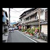 Ryokan Oda